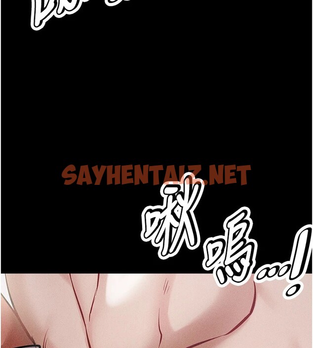 查看漫画選手村:母豬調教 - 第1話-選手村的潛規則 - tymanga.com中的2824745图片