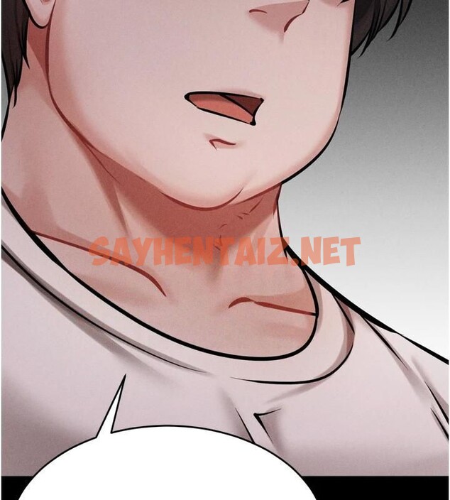 查看漫画選手村:母豬調教 - 第13話-還是要去廁所操妳? - sayhentaiz.net中的2993005图片