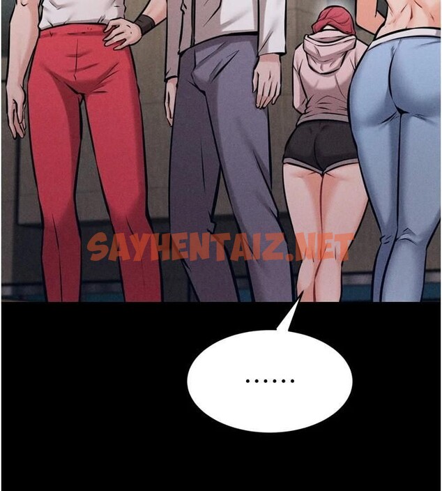 查看漫画選手村:母豬調教 - 第13話-還是要去廁所操妳? - sayhentaiz.net中的2993009图片