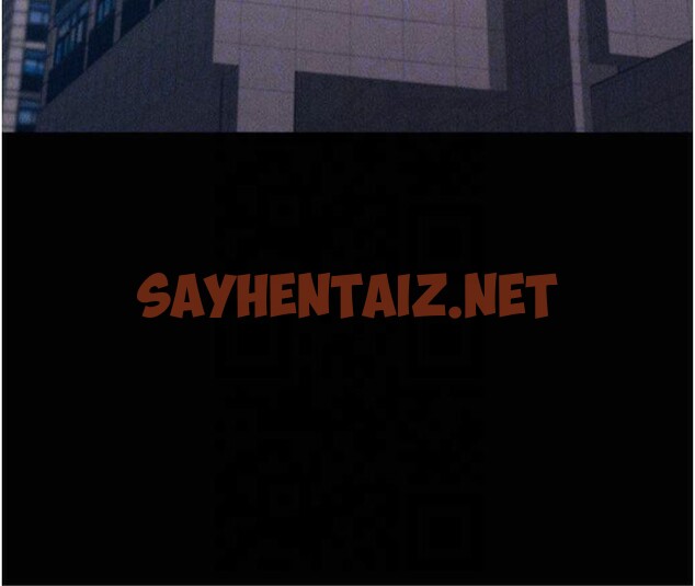 查看漫画選手村:母豬調教 - 第13話-還是要去廁所操妳? - sayhentaiz.net中的2993021图片
