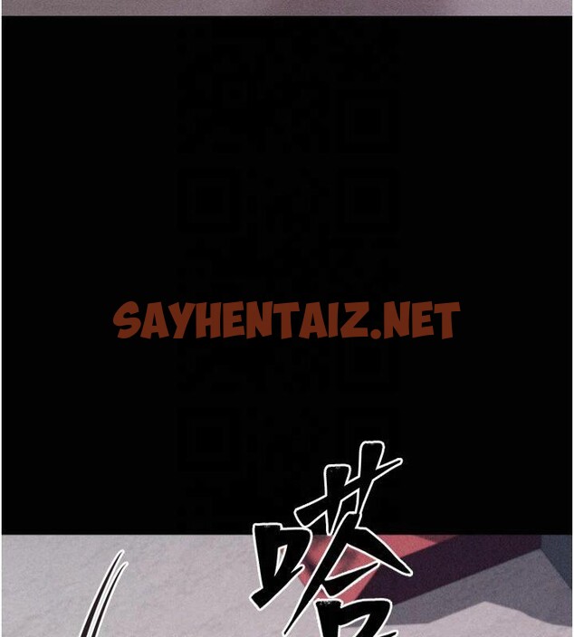 查看漫画選手村:母豬調教 - 第13話-還是要去廁所操妳? - sayhentaiz.net中的2993024图片