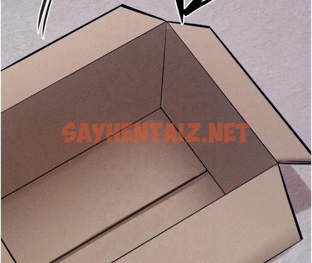 查看漫画選手村:母豬調教 - 第13話-還是要去廁所操妳? - sayhentaiz.net中的2993025图片