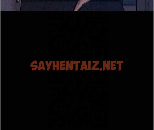 查看漫画選手村:母豬調教 - 第13話-還是要去廁所操妳? - sayhentaiz.net中的2993033图片