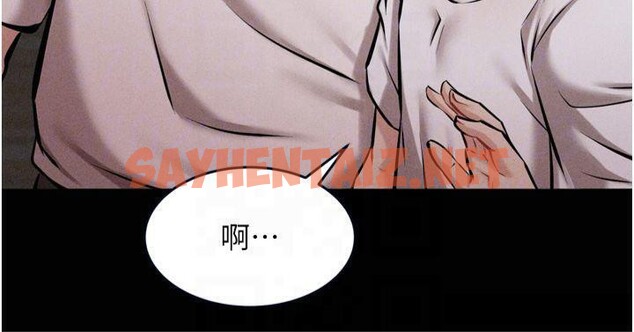查看漫画選手村:母豬調教 - 第13話-還是要去廁所操妳? - sayhentaiz.net中的2993037图片