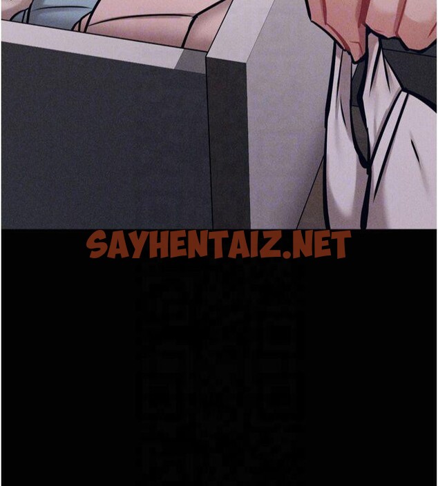 查看漫画選手村:母豬調教 - 第13話-還是要去廁所操妳? - sayhentaiz.net中的2993050图片