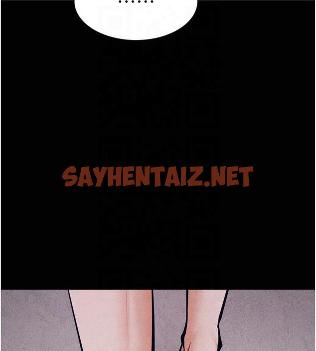 查看漫画選手村:母豬調教 - 第13話-還是要去廁所操妳? - sayhentaiz.net中的2993054图片