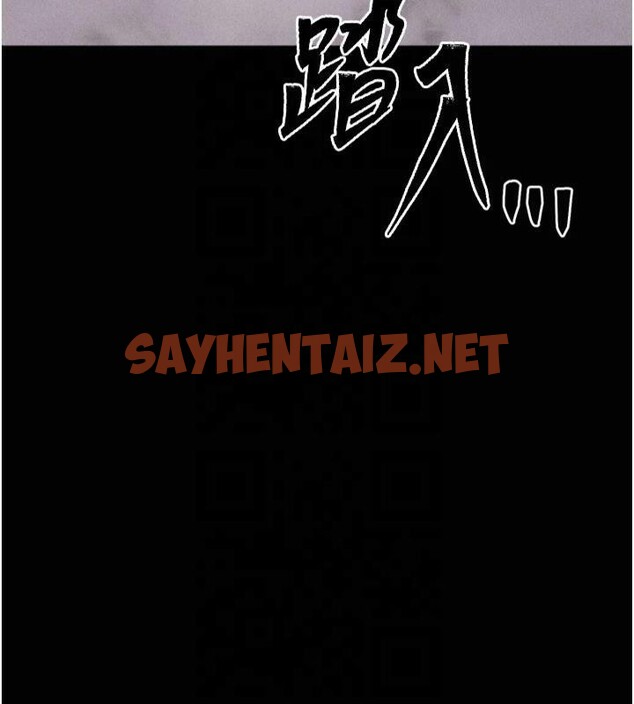 查看漫画選手村:母豬調教 - 第13話-還是要去廁所操妳? - sayhentaiz.net中的2993056图片