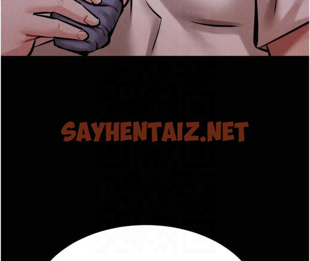 查看漫画選手村:母豬調教 - 第13話-還是要去廁所操妳? - sayhentaiz.net中的2993061图片