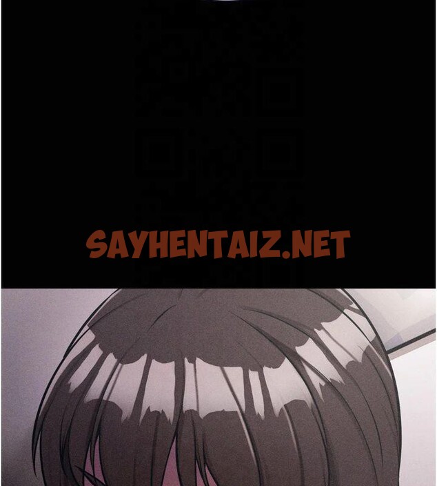 查看漫画選手村:母豬調教 - 第13話-還是要去廁所操妳? - sayhentaiz.net中的2993064图片