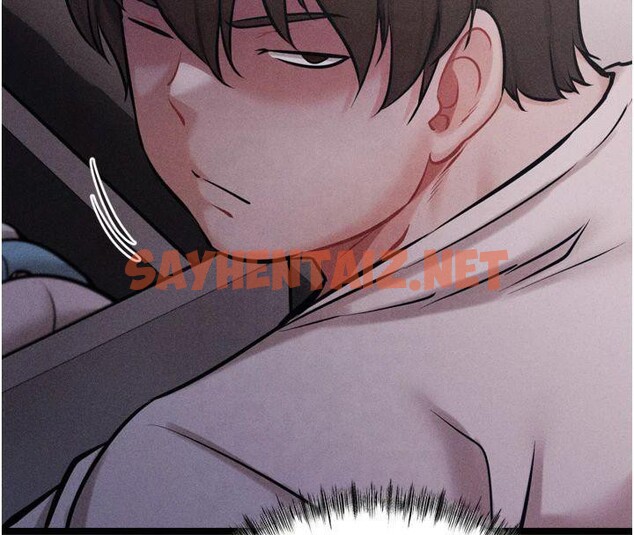 查看漫画選手村:母豬調教 - 第13話-還是要去廁所操妳? - sayhentaiz.net中的2993065图片