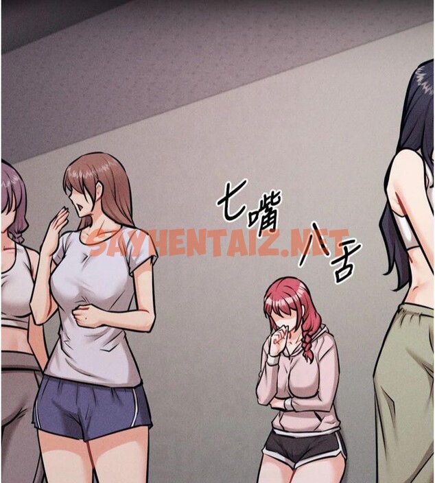 查看漫画選手村:母豬調教 - 第13話-還是要去廁所操妳? - sayhentaiz.net中的2993079图片