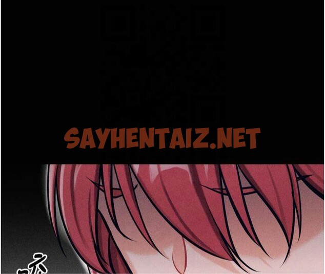 查看漫画選手村:母豬調教 - 第13話-還是要去廁所操妳? - sayhentaiz.net中的2993081图片