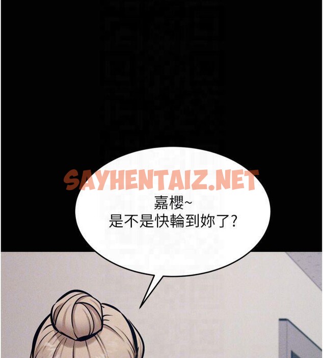 查看漫画選手村:母豬調教 - 第13話-還是要去廁所操妳? - sayhentaiz.net中的2993083图片