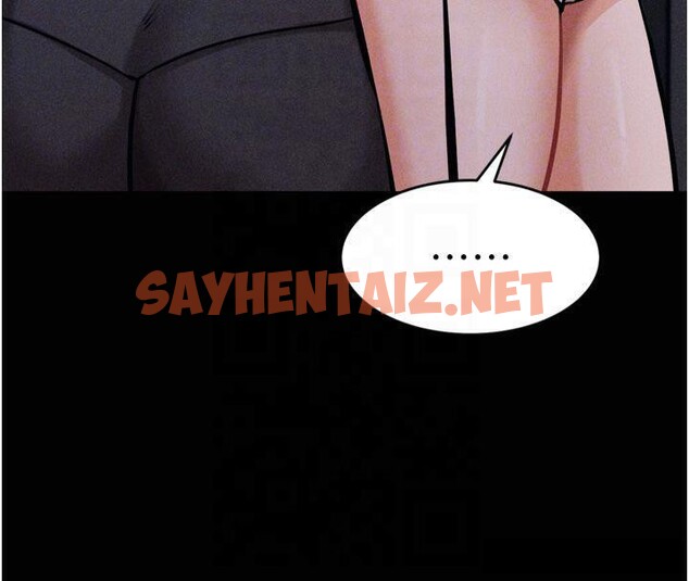 查看漫画選手村:母豬調教 - 第13話-還是要去廁所操妳? - sayhentaiz.net中的2993085图片