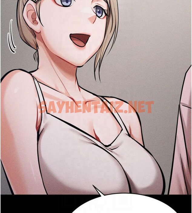 查看漫画選手村:母豬調教 - 第13話-還是要去廁所操妳? - sayhentaiz.net中的2993087图片