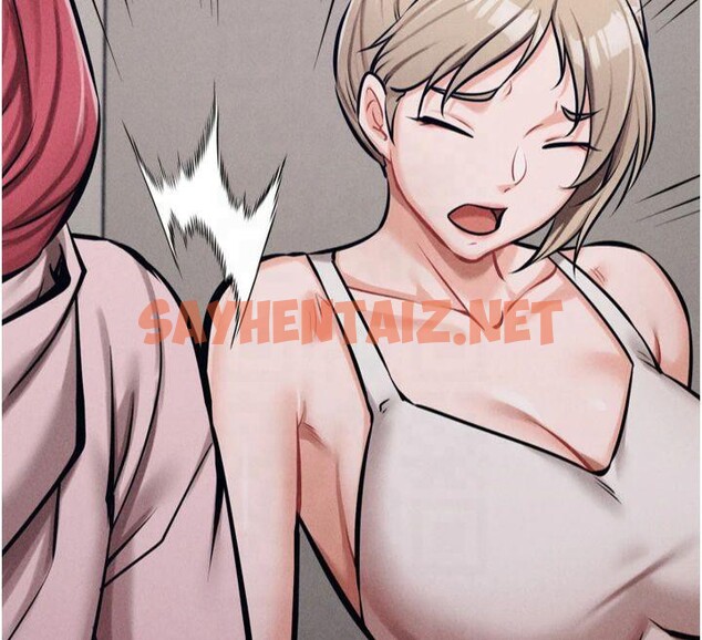 查看漫画選手村:母豬調教 - 第13話-還是要去廁所操妳? - sayhentaiz.net中的2993089图片