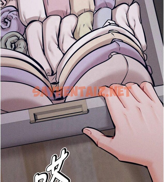 查看漫画選手村:母豬調教 - 第13話-還是要去廁所操妳? - sayhentaiz.net中的2993096图片