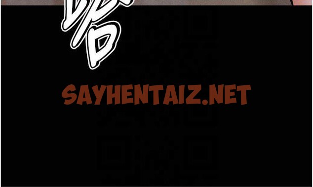 查看漫画選手村:母豬調教 - 第13話-還是要去廁所操妳? - sayhentaiz.net中的2993097图片