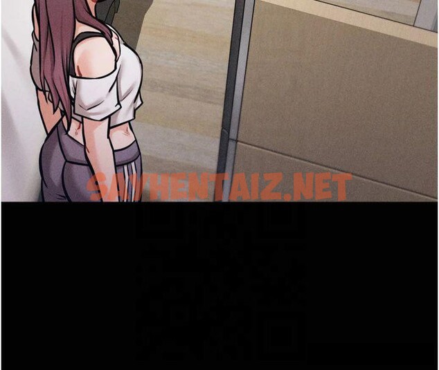 查看漫画選手村:母豬調教 - 第13話-還是要去廁所操妳? - sayhentaiz.net中的2993105图片