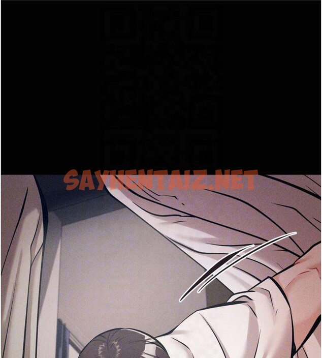 查看漫画選手村:母豬調教 - 第13話-還是要去廁所操妳? - sayhentaiz.net中的2993106图片