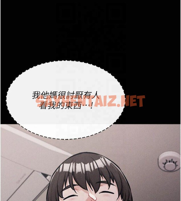查看漫画選手村:母豬調教 - 第13話-還是要去廁所操妳? - sayhentaiz.net中的2993117图片
