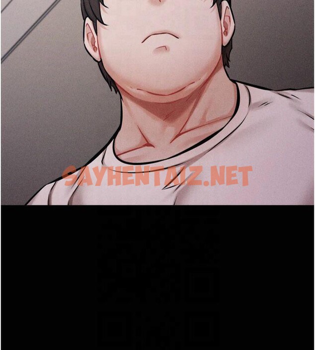 查看漫画選手村:母豬調教 - 第13話-還是要去廁所操妳? - sayhentaiz.net中的2993118图片