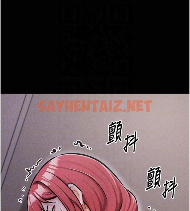 查看漫画選手村:母豬調教 - 第13話-還是要去廁所操妳? - sayhentaiz.net中的2993121图片