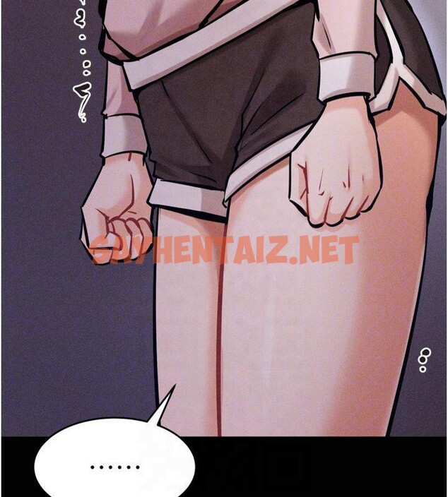 查看漫画選手村:母豬調教 - 第13話-還是要去廁所操妳? - sayhentaiz.net中的2993123图片