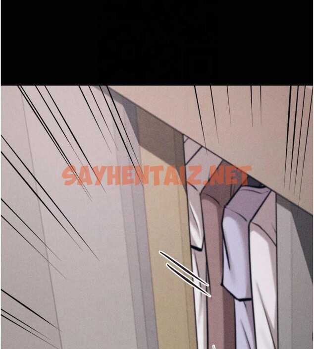 查看漫画選手村:母豬調教 - 第13話-還是要去廁所操妳? - sayhentaiz.net中的2993127图片