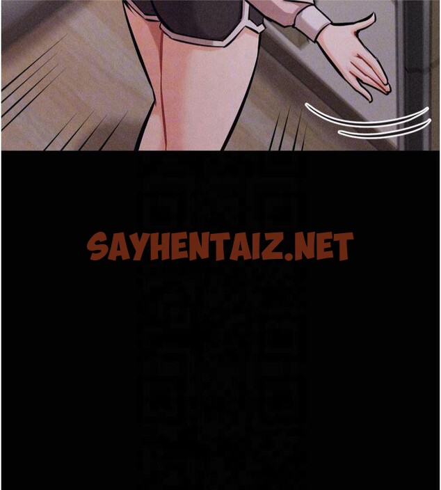 查看漫画選手村:母豬調教 - 第13話-還是要去廁所操妳? - sayhentaiz.net中的2993129图片