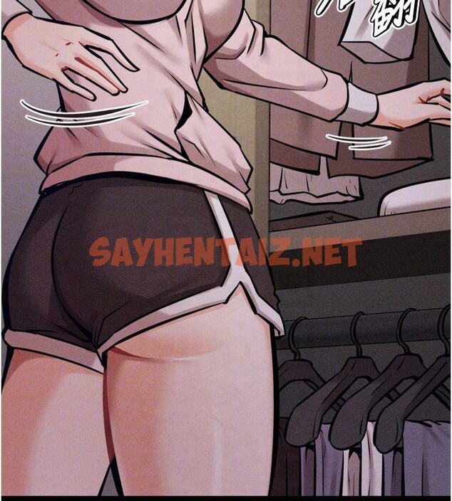 查看漫画選手村:母豬調教 - 第13話-還是要去廁所操妳? - sayhentaiz.net中的2993131图片