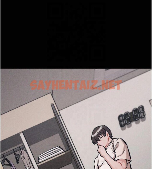 查看漫画選手村:母豬調教 - 第13話-還是要去廁所操妳? - sayhentaiz.net中的2993136图片