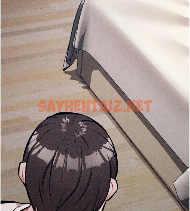 查看漫画選手村:母豬調教 - 第13話-還是要去廁所操妳? - sayhentaiz.net中的2993140图片