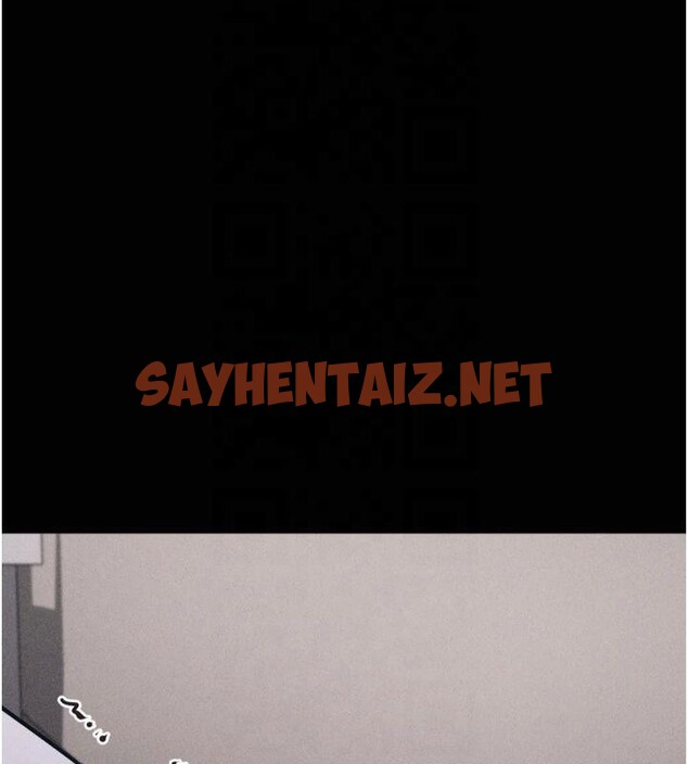查看漫画選手村:母豬調教 - 第13話-還是要去廁所操妳? - sayhentaiz.net中的2993146图片