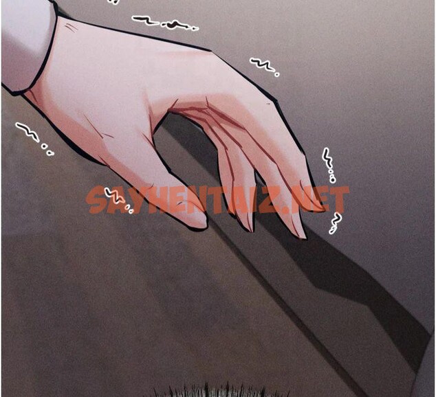 查看漫画選手村:母豬調教 - 第13話-還是要去廁所操妳? - sayhentaiz.net中的2993147图片