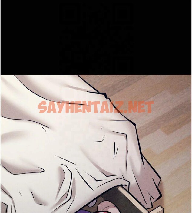查看漫画選手村:母豬調教 - 第13話-還是要去廁所操妳? - sayhentaiz.net中的2993154图片
