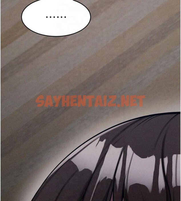 查看漫画選手村:母豬調教 - 第13話-還是要去廁所操妳? - sayhentaiz.net中的2993156图片