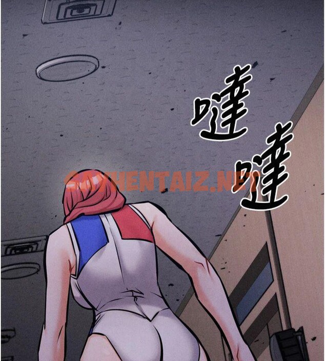 查看漫画選手村:母豬調教 - 第13話-還是要去廁所操妳? - sayhentaiz.net中的2993175图片