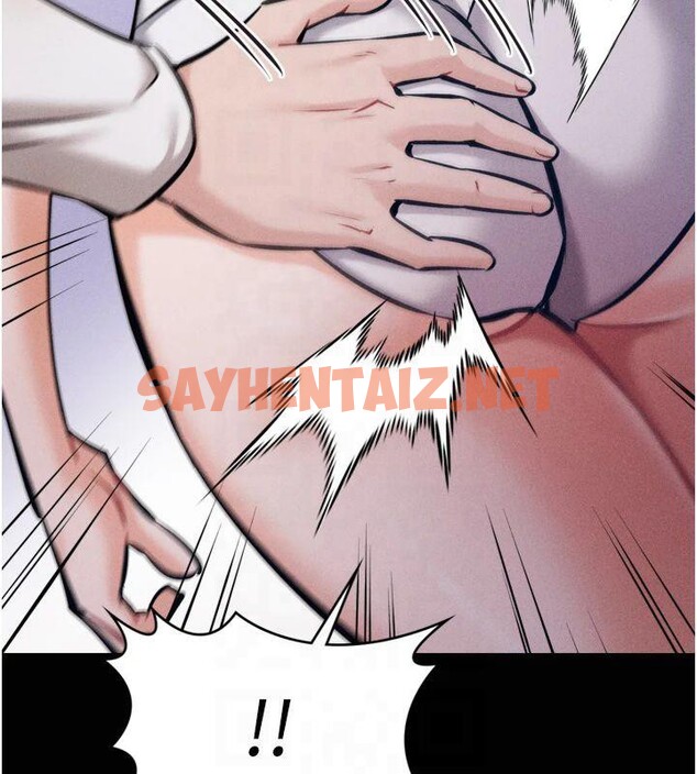 查看漫画選手村:母豬調教 - 第13話-還是要去廁所操妳? - sayhentaiz.net中的2993179图片
