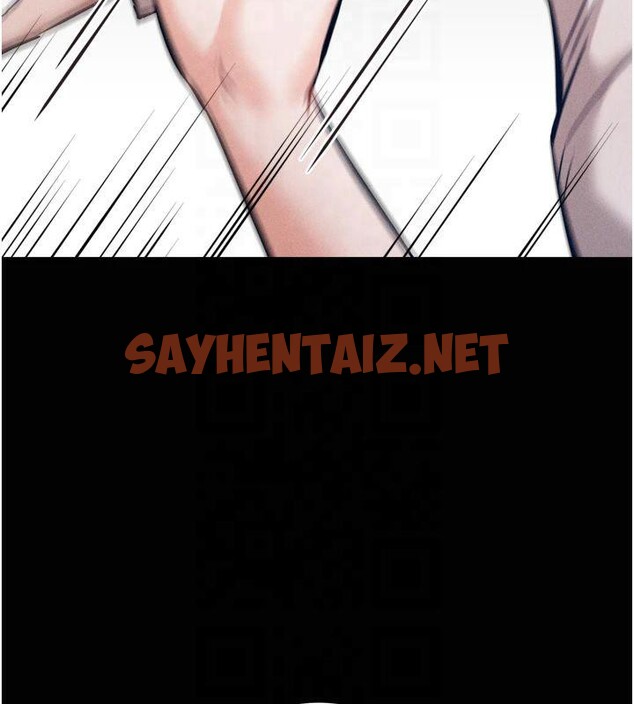 查看漫画選手村:母豬調教 - 第13話-還是要去廁所操妳? - sayhentaiz.net中的2993187图片
