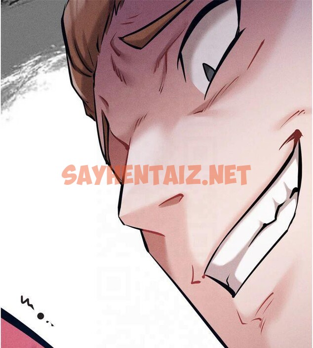 查看漫画選手村:母豬調教 - 第13話-還是要去廁所操妳? - sayhentaiz.net中的2993203图片