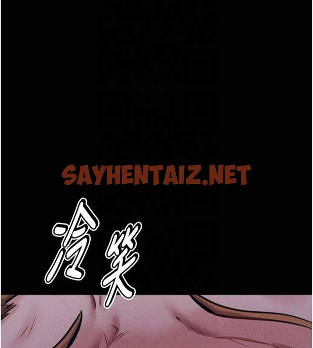 查看漫画選手村:母豬調教 - 第13話-還是要去廁所操妳? - sayhentaiz.net中的2993205图片