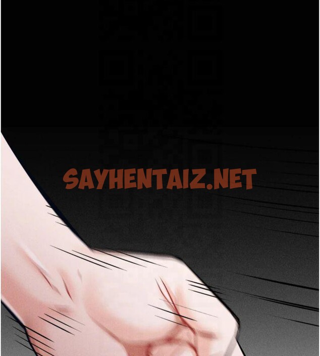 查看漫画選手村:母豬調教 - 第13話-還是要去廁所操妳? - sayhentaiz.net中的2993208图片