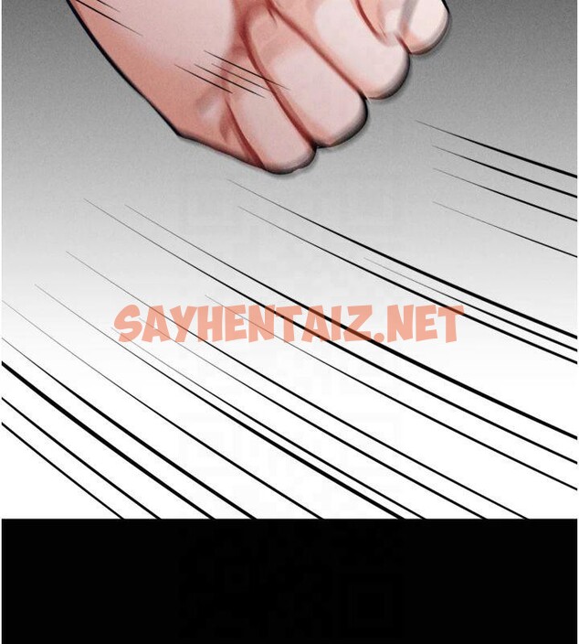 查看漫画選手村:母豬調教 - 第13話-還是要去廁所操妳? - sayhentaiz.net中的2993209图片