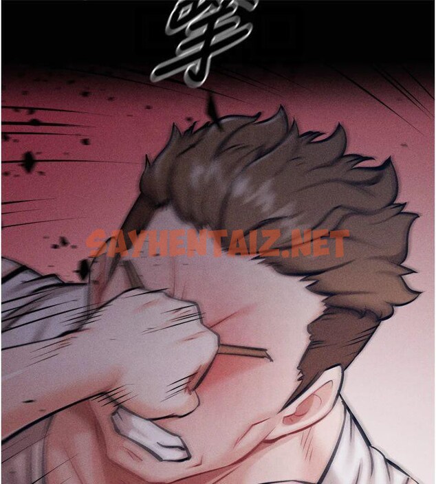 查看漫画選手村:母豬調教 - 第13話-還是要去廁所操妳? - sayhentaiz.net中的2993211图片