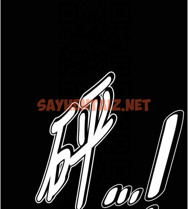 查看漫画選手村:母豬調教 - 第13話-還是要去廁所操妳? - sayhentaiz.net中的2993214图片