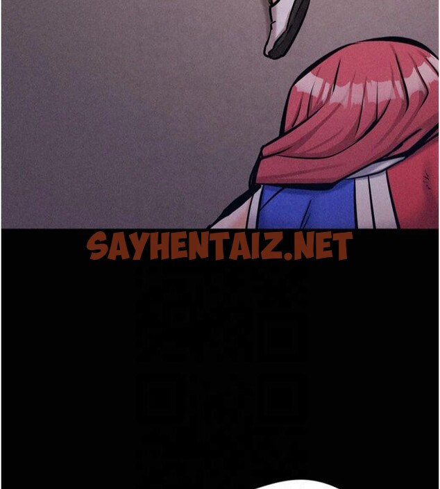查看漫画選手村:母豬調教 - 第13話-還是要去廁所操妳? - sayhentaiz.net中的2993218图片