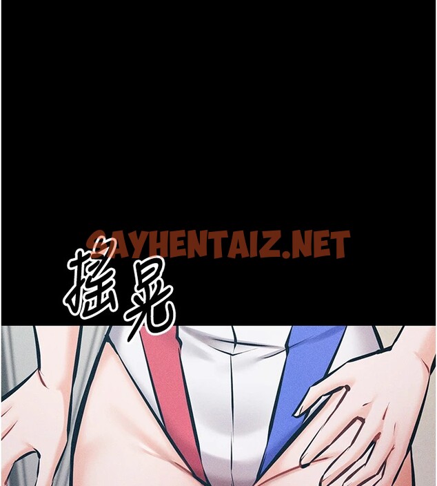 查看漫画選手村:母豬調教 - 第2話-總教練最「疼愛」的選手 - tymanga.com中的2827083图片