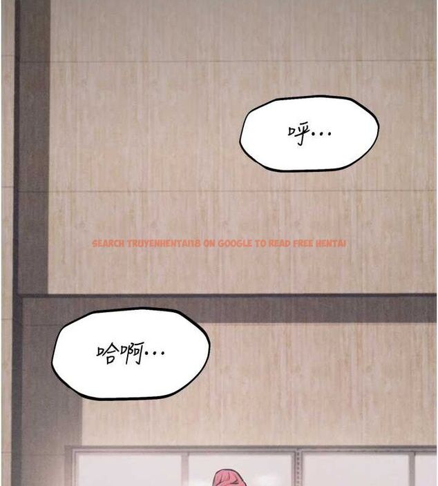 查看漫画選手村:母豬調教 - 第21話-明明是妳想要了 - sayhentaiz.net中的3200067图片
