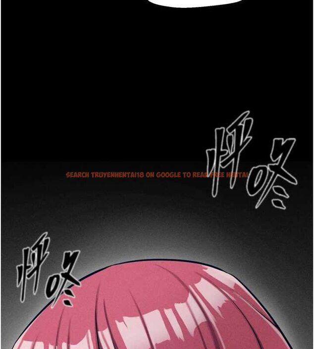 查看漫画選手村:母豬調教 - 第21話-明明是妳想要了 - sayhentaiz.net中的3200069图片